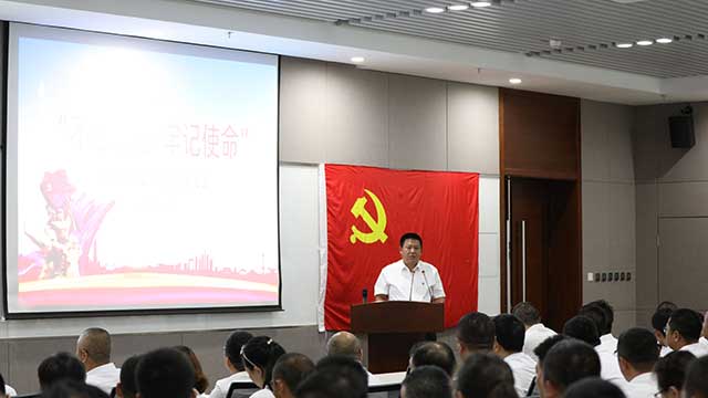 微信图片_20190702103327.jpg 微信图片_20190702103327.jpg