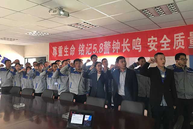 地铁南四.jpg 地铁南四.jpg