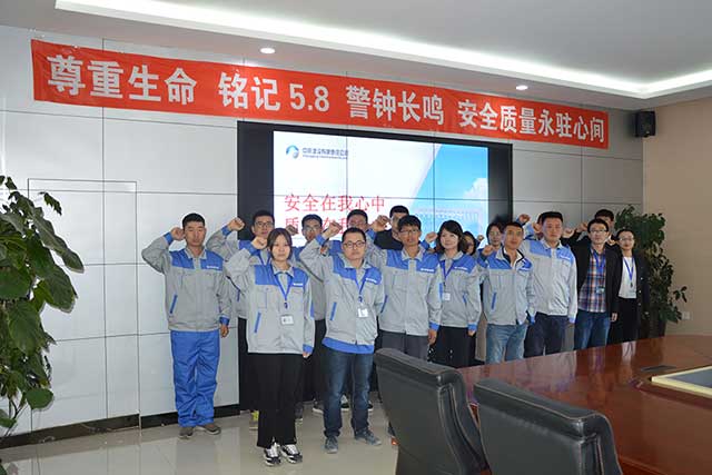 地铁东延线.jpg 地铁东延线.jpg