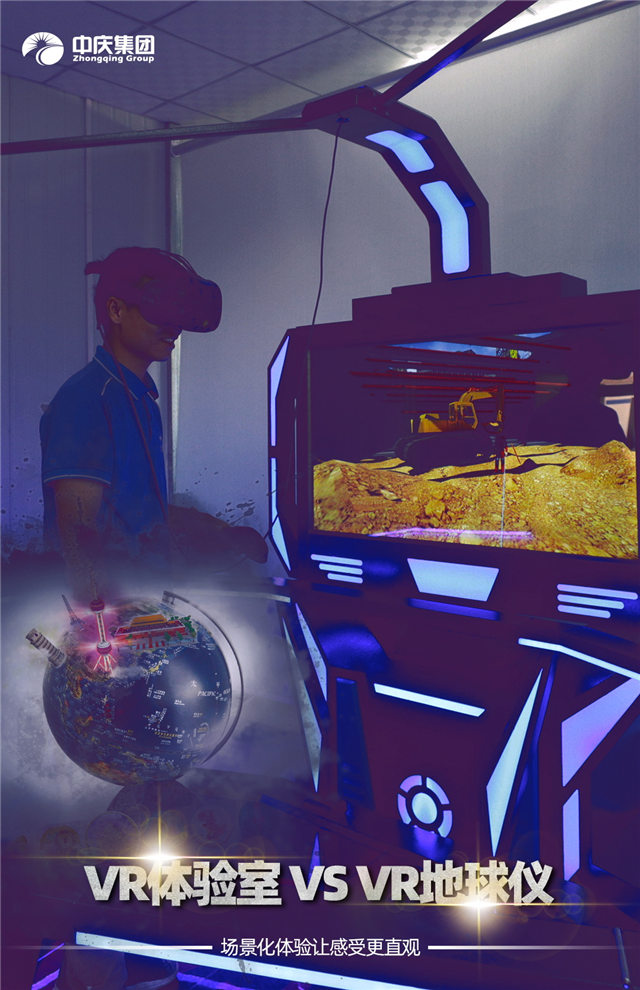 微信图片_20190531083759.jpg 微信图片_20190531083759.jpg