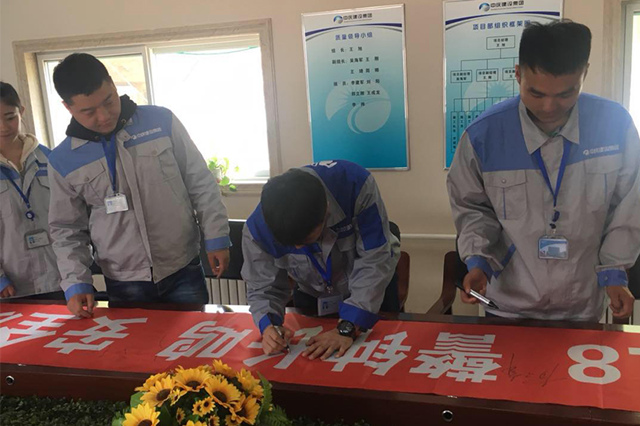 安装_副本.jpg 安装_副本.jpg