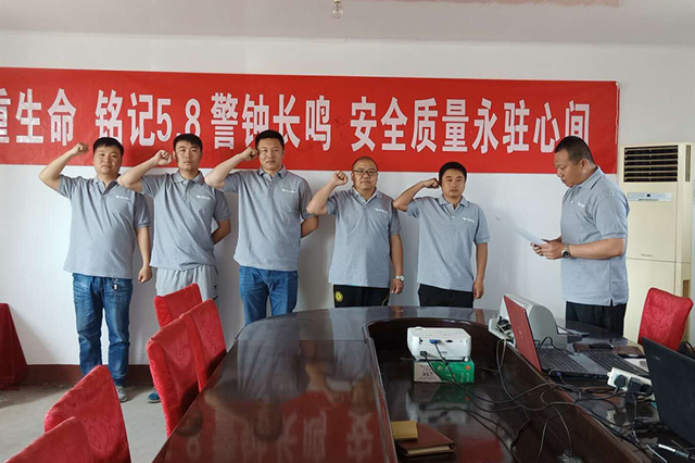 天津迁西_副本.jpg 天津迁西_副本.jpg