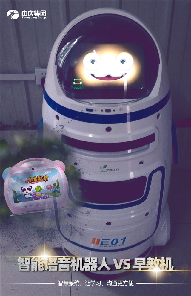 微信图片_20190531083805.jpg 微信图片_20190531083805.jpg