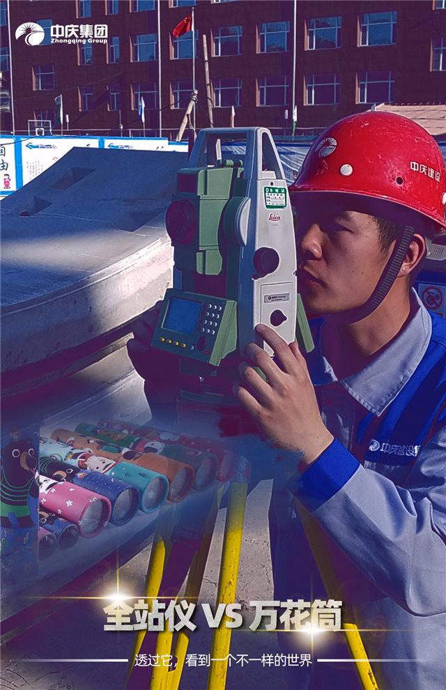 微信图片_20190531083754.jpg 微信图片_20190531083754.jpg