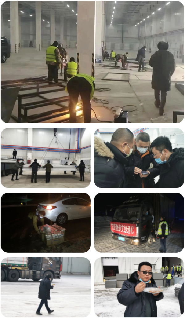 微信图片_20210304110514_副本.png 微信图片_20210304110514_副本.png