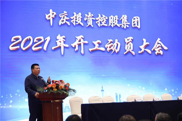 微信图片_20210316093512.jpg 微信图片_20210316093512.jpg