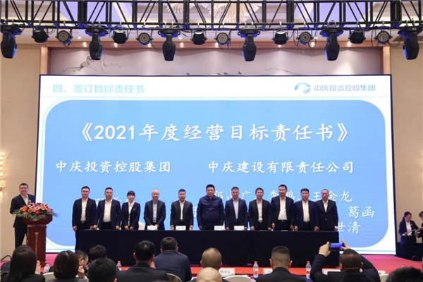 微信图片_20210316093508.jpg 微信图片_20210316093508.jpg