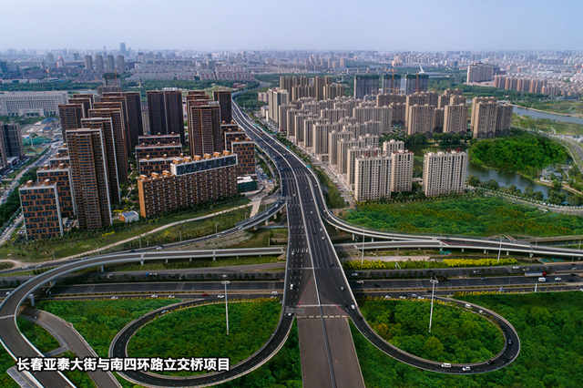 长春亚泰大街与南四环路立交桥项目_副本.jpg 长春亚泰大街与南四环路立交桥项目_副本.jpg