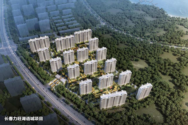 2-力旺湖语城_副本.jpg 2-力旺湖语城_副本.jpg