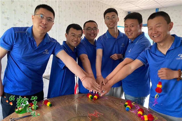 微信图片_20210615134557.jpg 微信图片_20210615134557.jpg