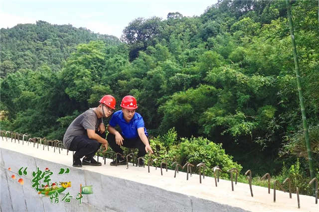 英德市县道379线路面改造项目.jpg 英德市县道379线路面改造项目.jpg