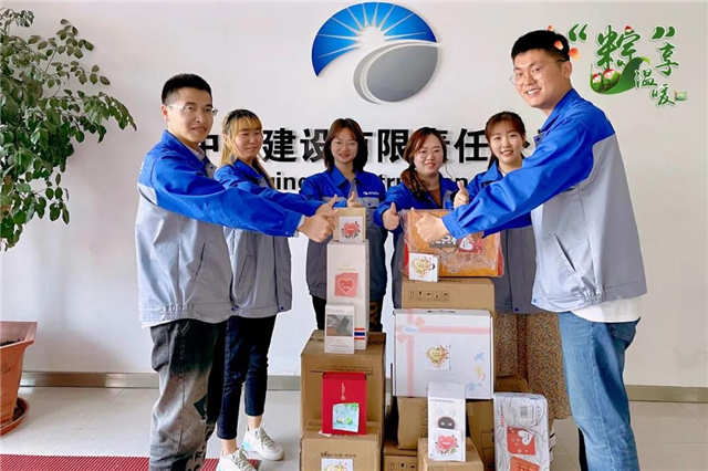 微信图片_20210615134549.jpg 微信图片_20210615134549.jpg