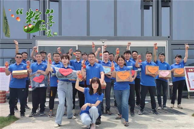 微信图片_20210615134547.jpg 微信图片_20210615134547.jpg