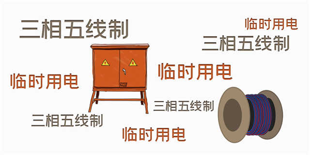 微信图片_20210617085034.jpg 微信图片_20210617085034.jpg