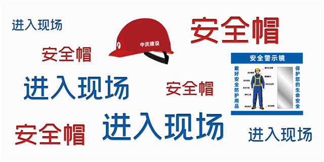 微信图片_20210617085020.jpg 微信图片_20210617085020.jpg