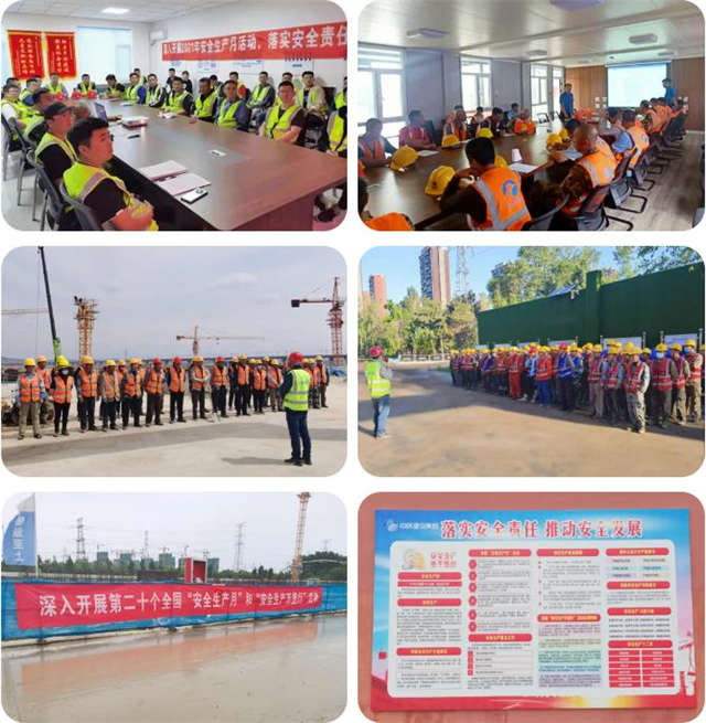 网站01.jpg 网站01.jpg