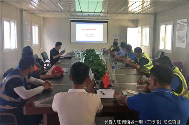 网站06.jpg 网站06.jpg