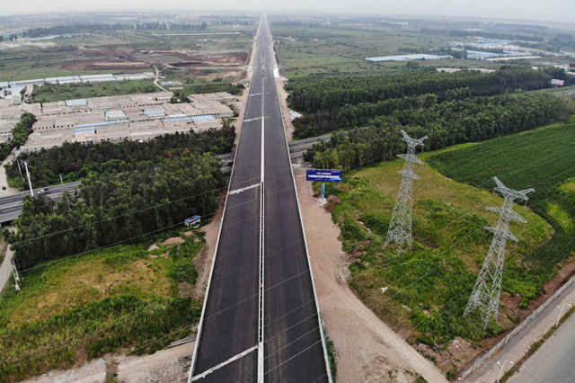 长依_副本_副本.jpg 长依_副本_副本.jpg