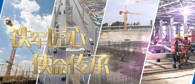 八一-内图1_副本_副本.jpg 八一-内图1_副本_副本.jpg