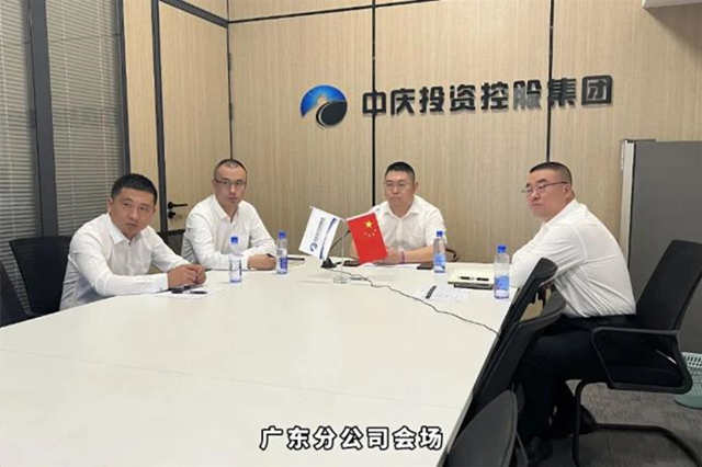 广东_副本.jpg 广东_副本.jpg