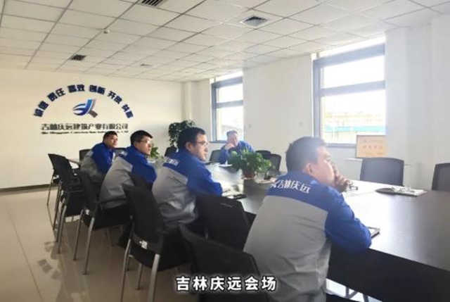 庆远_副本.jpg 庆远_副本.jpg