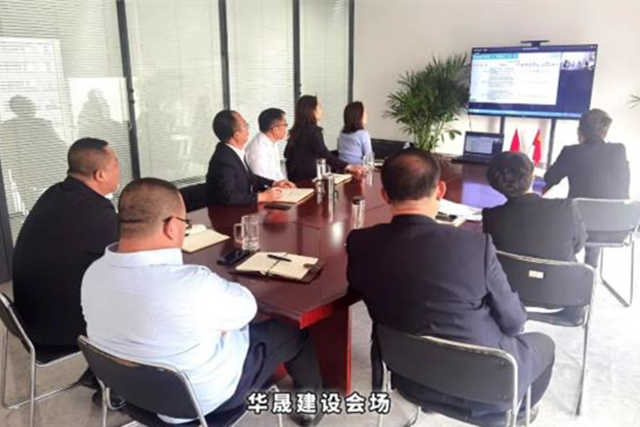 华晟_副本.jpg 华晟_副本.jpg