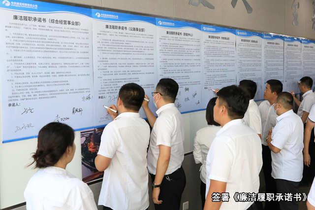 签字_副本_副本.jpg 签字_副本_副本.jpg