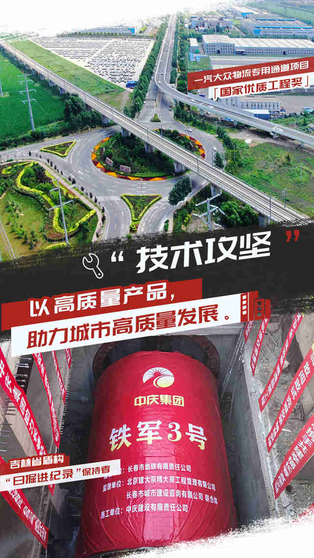 微信图片_20221229150310_副本.jpg 微信图片_20221229150310_副本.jpg