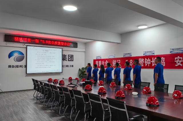 9. 福建 闽台.jpg