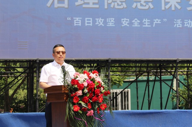 隋中亮讲话.jpg 隋中亮讲话.jpg