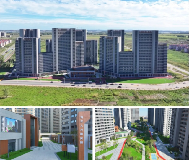 微信截图_20241009102314_副本.png 微信截图_20241009102314_副本.png